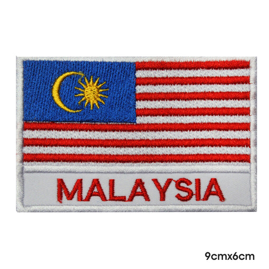 Malaysia National Flag With Name