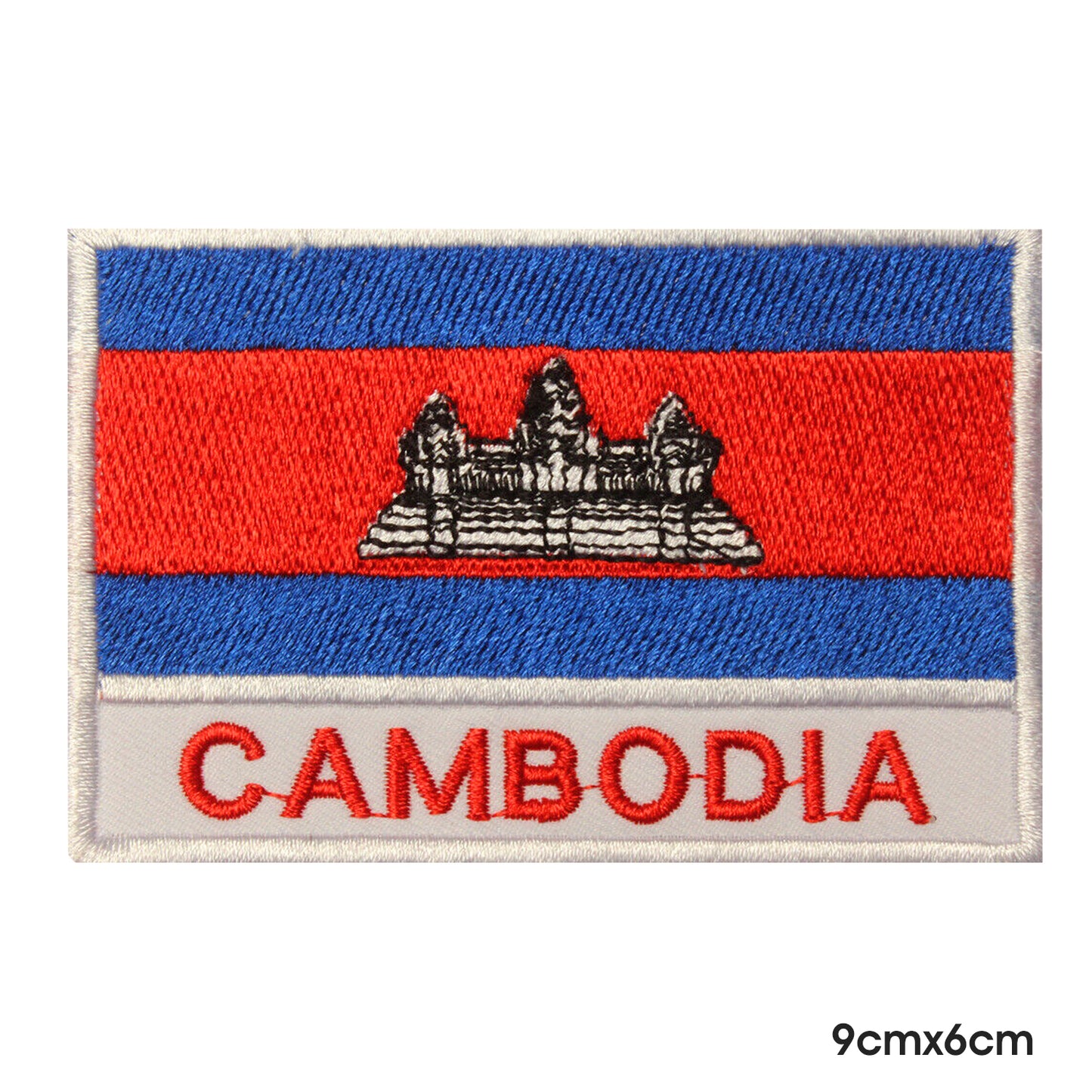 Cambodia National Flag With Name