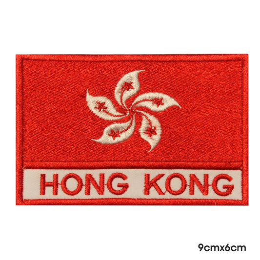 Bandera nacional de Hong Kong con nombre