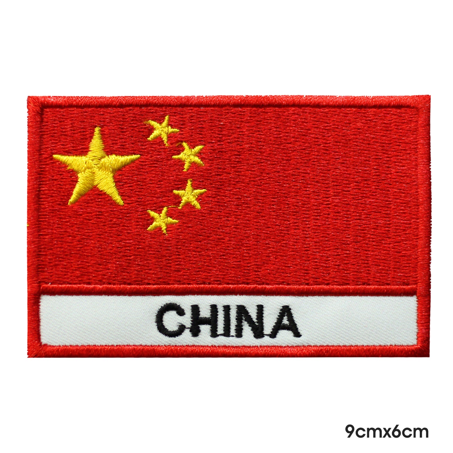 China National Flag With Name