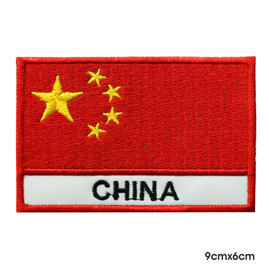 Drapeau national de Chine avec nom