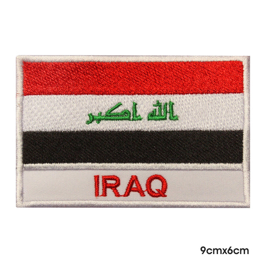 Bandera nacional de Irak con nombre