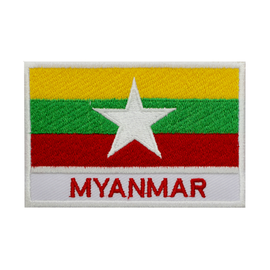 Parche de bandera de Myanmar para planchar, parche para coser, parche bordado, parche de bandera del condado nacional