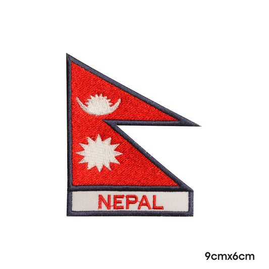 Nepal National Flag With Name