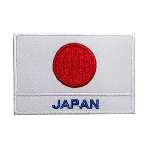 Bandera Nacional De Japón Con Nombre